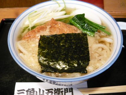 20100109-01.JPG