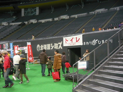 20100117-06.JPG
