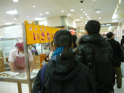 20100118-00.JPG