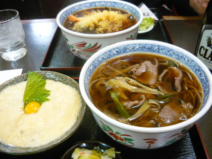 20100118-02.JPG