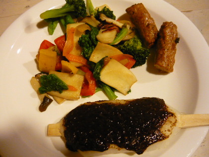 20100120-02.JPG