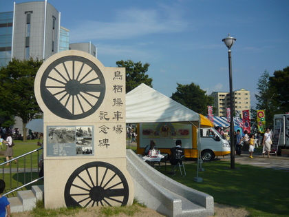 20100122-02.JPG