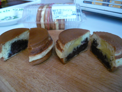 20100124-03.JPG