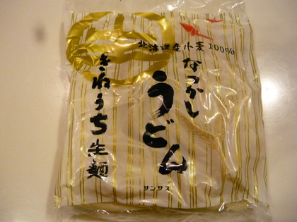 20100124-04.JPG
