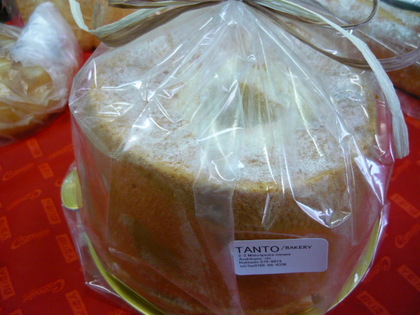 20100403-01.JPG