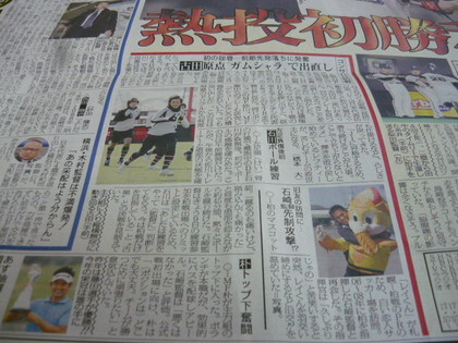 20100409-03.JPG