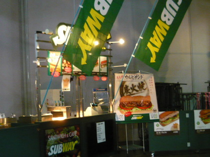 20100412-00.JPG