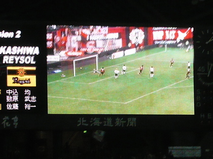 20100412-03.JPG