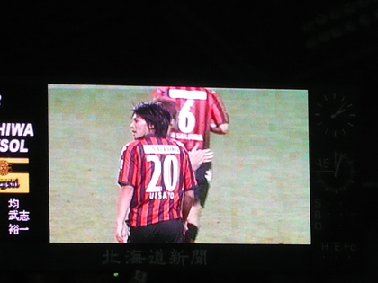 20100412-04.JPG