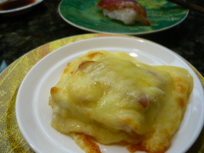 20100414-01.JPG