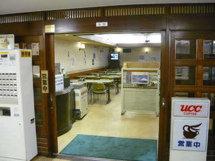 20100420-00.JPG