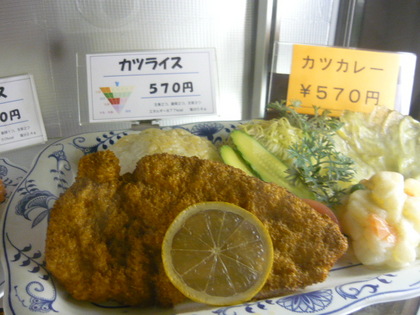 20100420-03.JPG
