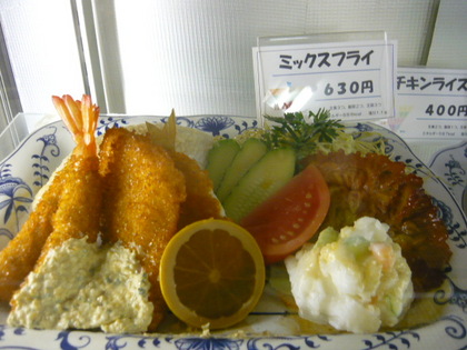 20100420-04.JPG