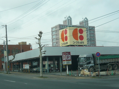 20100423-00.JPG