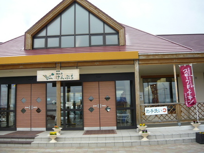 20100428-00.JPG