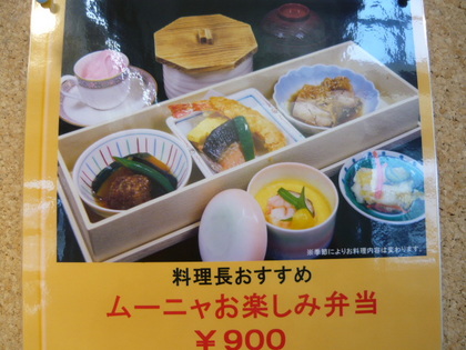 20100428-03.JPG