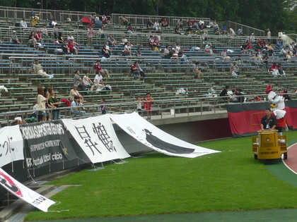20100905-06.JPG