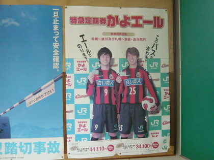 20100907-00.JPG