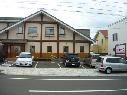20100908-00.JPG