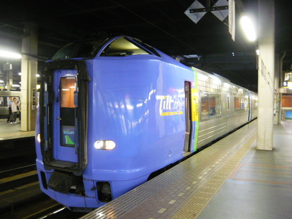 20100910-03.JPG