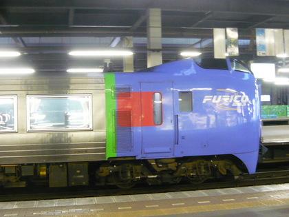 20100910-05.JPG