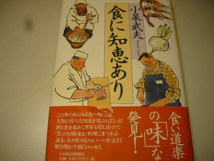 20100911-00.JPG