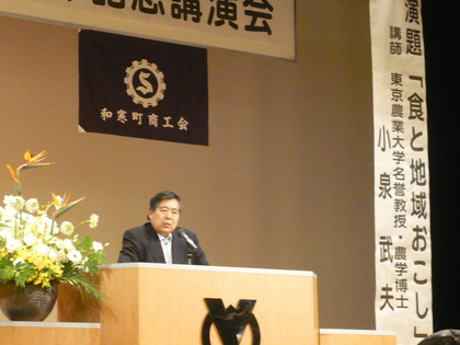 20100911-02.JPG