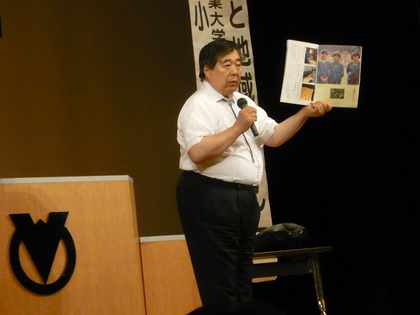 20100911-03.JPG
