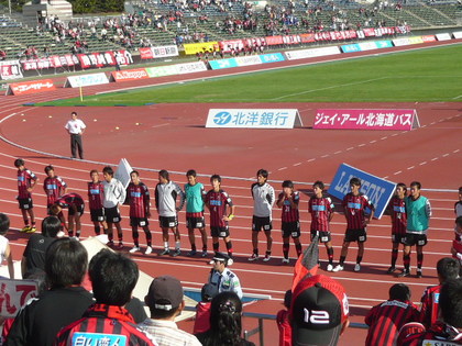 20100920-08.JPG