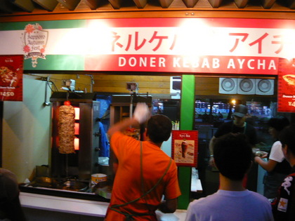 20100922-02.JPG