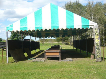 20100924-05.JPG