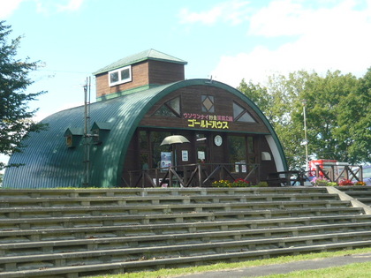 20100924-07.JPG