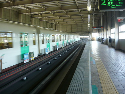 20100925-00.JPG