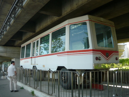 20100925-03.JPG