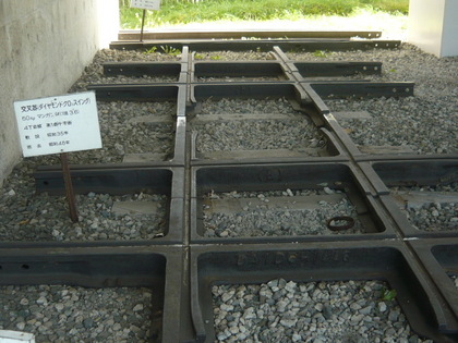 20100925-09.JPG