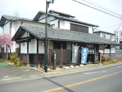 20110308-01.JPG