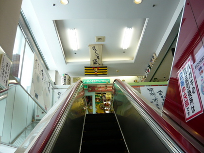 20120213-01.JPG