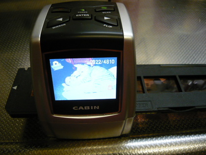 20120214-02.JPG
