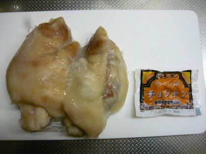 20120229-01.JPG