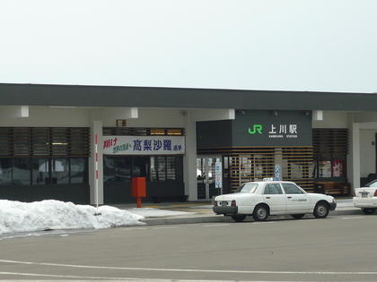 20120412-02.JPG