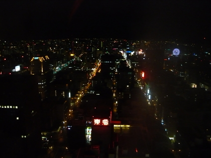 20120413-01.JPG