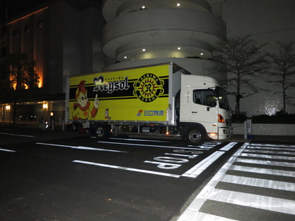 20120420-01.JPG