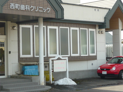20120507-04.JPG