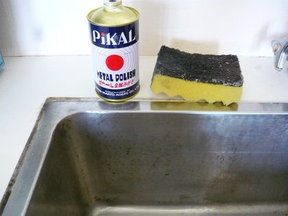 20120510-05.JPG