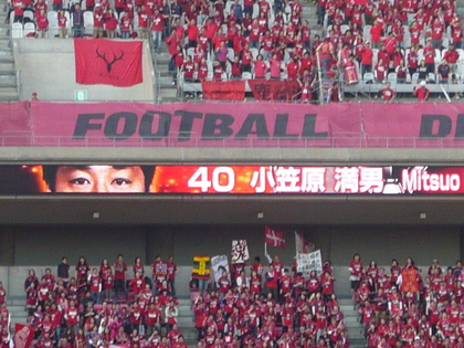 20120521-06.JPG