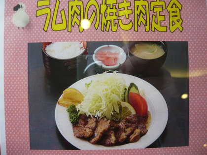 20120526-02.JPG