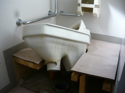 20120527-02.JPG