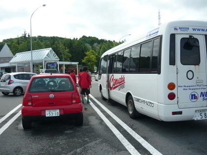 20120815-01.JPG