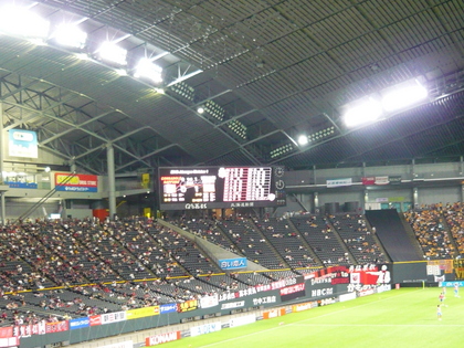 20120815-06.JPG