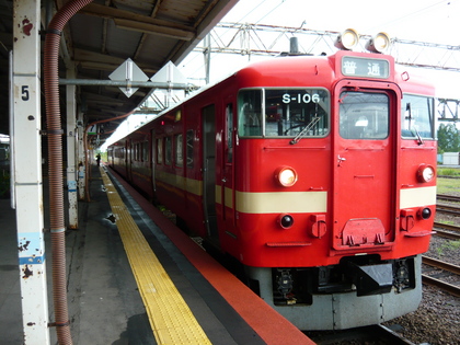 20120818-03.JPG